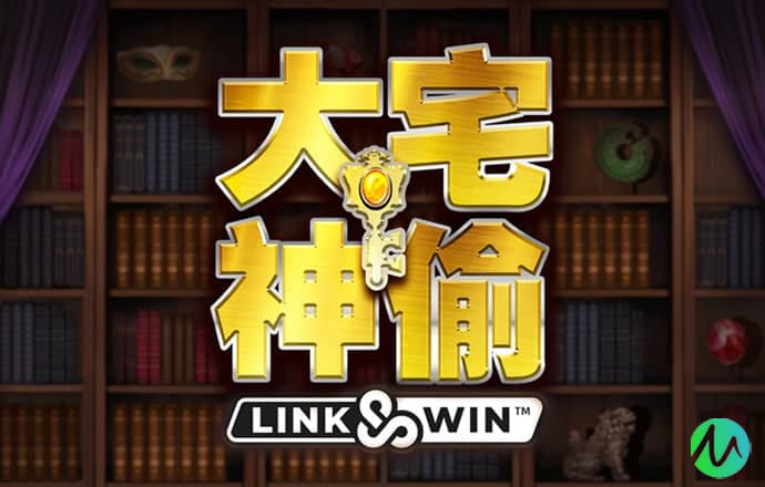 推动语言学融合创新发展